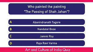 Art and Culture of India Quiz | 25 Important India General Knowledge Questions | MCQ