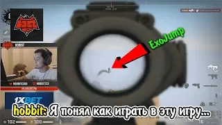 HOBBIT И КАМНЯ НА КАМНЕ НЕ ОСТАВЛЯЕТ В DANGER ZONE SIROCCO CSGO