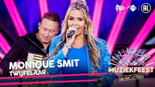 Monique Smit - Twijfelaar • Muziekfeest op het Plein 2022 // Sterren NL