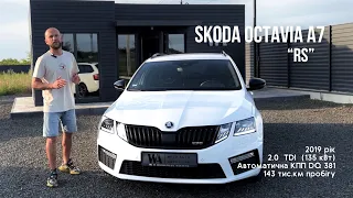 SKODA OCTAVIA "RS" | 2019 рік | 143 тис.км пробігу | детальний огляд автомобіля