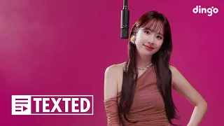 설아 (우주소녀) - Without U l [TEXTED] SEOLA (WJSN) - Without U l 가사 (Lyrics)