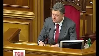 Верховна Рада призначила нового міністра оборони