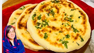 Butter Naan | Fry Pan Soft Naan | Tawa Naan |