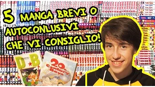 5 MANGA AUTOCONCLUSIVI O BREVI CHE VI CONSIGLIO!