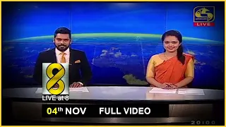 Live at 8 News –  2020.11.04