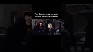 тикток Джоджо мемы #431