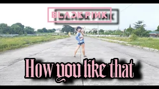 Blackpink - How You Like That | Dance Cover by James Gleerdy Radana