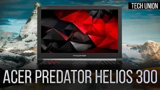 Обзор ноутбука Acer Predator Helios 300