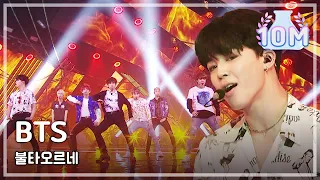 [Comeback stage] BTS - FIREBTS, 방탄소년단 - 불타오르네(FIRE) Show Music core 20160514