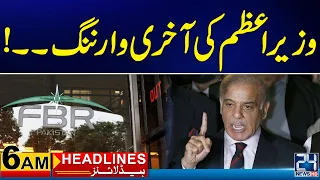 Last Warning by PM | 6am News Headlines | 5 May 2024 | 24 News HD