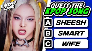 ✨GUESS THE KPOP SONG🎶🎵🤔 [MULTIPLE CHOICE]  #4 - FUN KPOP GAMES 2024