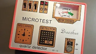 🧲激安クオーツテスター（Quartz Tester  QD-10／Biaozhun）