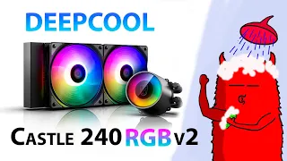 Охлаждение не оставит тебя равнодушным, а проц горячим — Deepcool Gamer Storm CASTLE 240 RGB V2!
