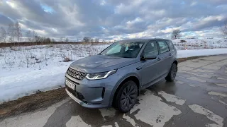 Для кого он? Land Rover Discovery SPORT