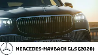 World Premiere: Mercedes-Maybach GLS (2020)