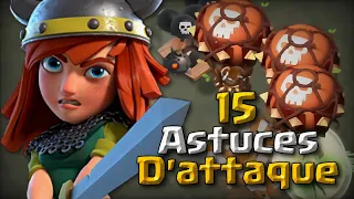 15 ASTUCES pour s'améliorer en ATTAQUE sur CLASH OF CLANS