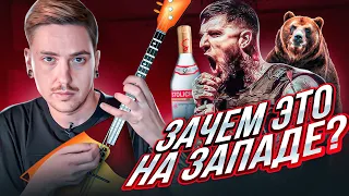 ВСЯ ПРАВДА О МИРОВОМ УСПЕХЕ SLAUGHTER TO PREVAIL