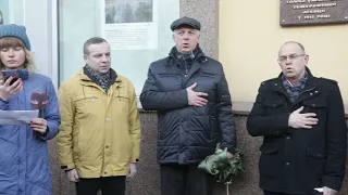 На фасаді Укрінформу відкрили меморіальну дошку Дмитру Донцову