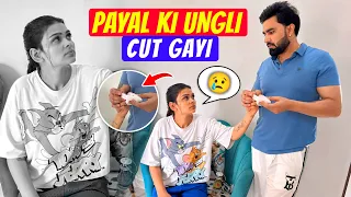 PAYAL KI UNGLI CUT GAYI | FAMILY FITNESS