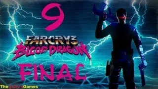 Прохождение Far Cry 3: Blood Dragon [HD] - Часть 9: Финал (Это за тебя, Спайдер...)