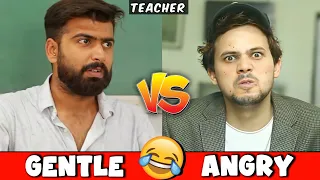 GENTLE TEACHER VS ANGRY TEACHER | FUNNY COMPARISON.R2H , ACV