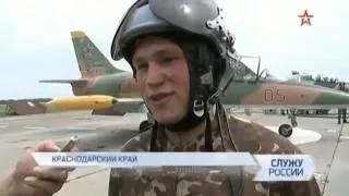 Первый самостоятельный вылет выпускника САКК
