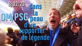om psg les supporters