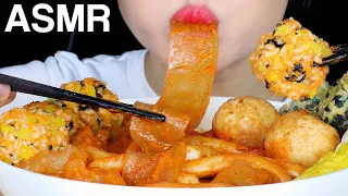 ASMR Rosé Tteokbokki Rice Balls Cheese Balls Fried Food 로제떡볶이, 날치알주먹밥, 치즈볼, 튀김 먹방 Eating Sounds