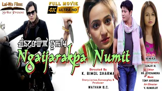 Ngaijarakpa Numit | Bala Hijam | Gokul Athokpam | Gurumayum Bonny | Manipuri Film Full HD
