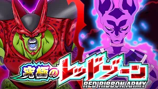 EZA DOKKANFEST PHY BEERUS VS. CELL MAX! THE ULTIMATE RED ZONE! (DBZ: Dokkan Battle)
