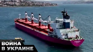 ⚡ Унижение России продолжается: Украина объявила о военной угрозе в акватории портов РФ!