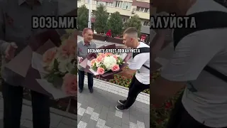 Подарил первой встречной букет цветов в Казахстане !