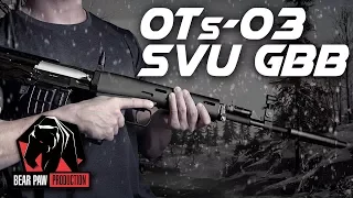 A Russian Beauty - OTs-03 SVU GBB Sniper Rifle – RedWolf Airsoft RWTV