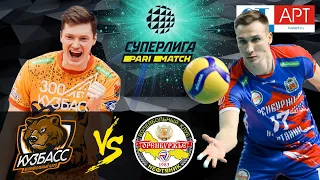 14.01.2021 🏐 "Kuzbass " - Neftyanik" | Men's Volleyball Super League Parimatch | round 6