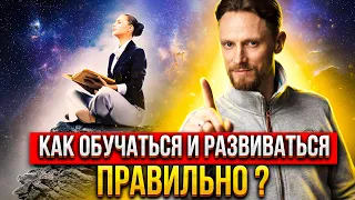 🤯 ЗНАНИЯ МОГУТ БЫТЬ ВРЕДНЫ!? ПОСМОТРИ ЭТО ВИДЕО И ПОЙМЁШЬ ПОЧЕМУ! 🤯