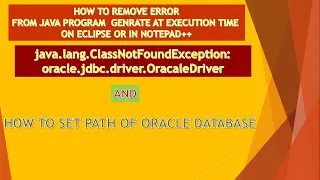 java.lang.ClassNotFoundException: oracle.jdbc.driver.OracaleDriver