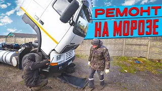 Repair of VOLVO FH after 5000km / MAGIRUS on Ural wheels!!