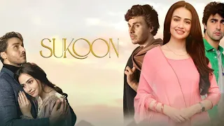 Sukoon Episode 3 | Sana Javed | Ahsan Khan | Khaqan Shahnawaz | ARY Digital