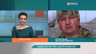 Щоденний звіт прес-центру штабу АТО | 22 грудня