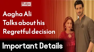 Aagha Ali talks about his regretful decision in business and in relationships | Wahjoc Entertainment