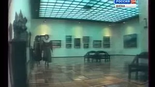1995  Из прошлого Вятки  Купцы Клабуковы
