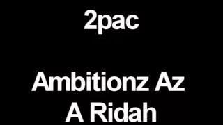2pac - Ambitionz Az A Ridah (Bass Boosted)