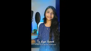 Tu Kya Jaan - Cover by Kalpana Makwana | Amar Singh Chamkila #chamkila