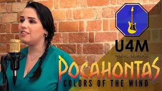 Colors Of The Wind (Pocahontas OST) | Luiza Amad | U4M Music School