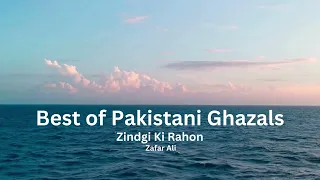 Zafar Ali - Zindgi Ki Rahon