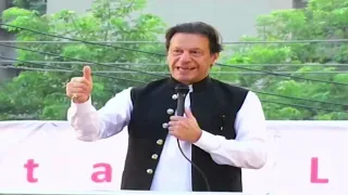 Chairman PTI Imran Khan's Address at All Pakistan Lawyers Convention in Lahore