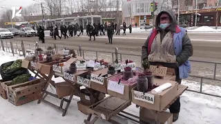 Омск: Час новостей от 3 февраля 2021 года (17:00). Новости