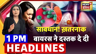 Badi Khabar | Speed News | Today's Top Headlines | 14 March 2023 | Breaking News | News18 India