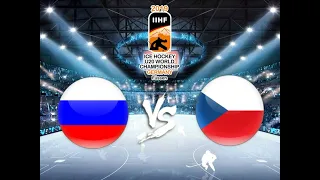 Чемпионат мира по хоккею 2020 - Россия vs Чехия 1/4 Финала