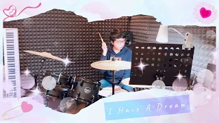 I Have A Dream | ABBA | Drums Cover